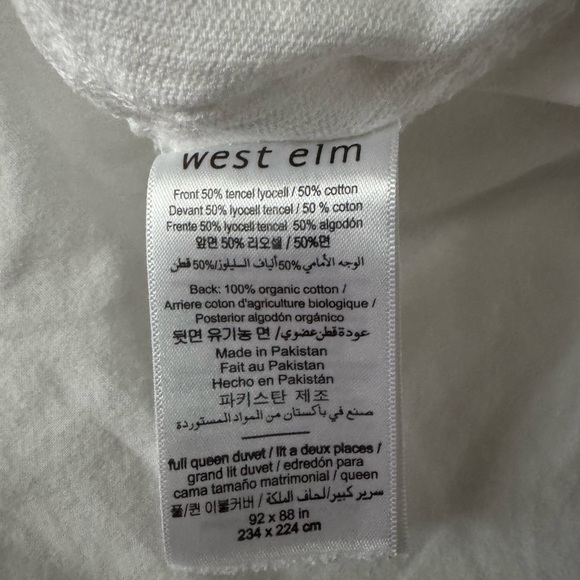 West Elm White full/queen duvet and matching shams - Picture 2 of 8